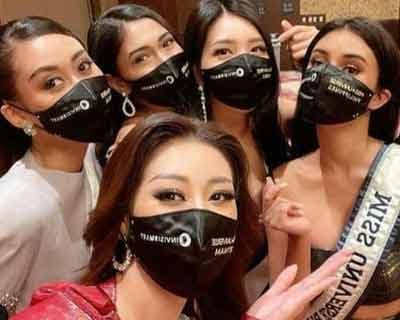 Miss Universe 2020 to be held with new format?