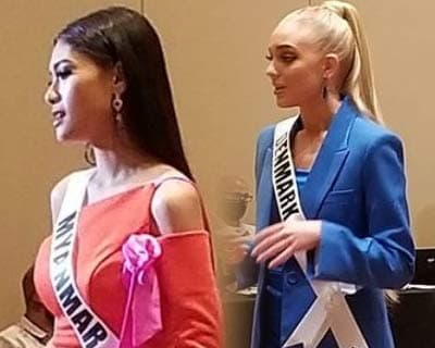 Inside the Miss Universe closed-door interview