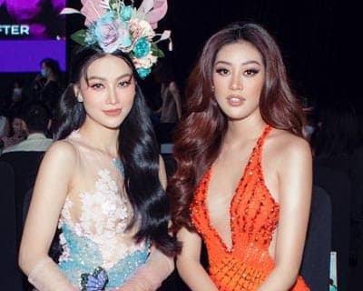 Miss Earth 2023 to be held in Vietnam?