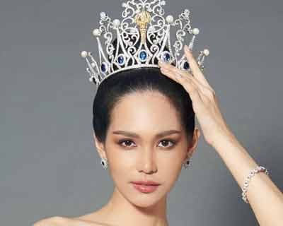 Miss International 2021 to be held in November