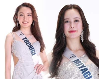 Miss Earth Japan 2024 Meet the Delegates