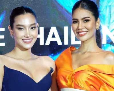 All about Miss Universe Thailand 2022 Press Conference