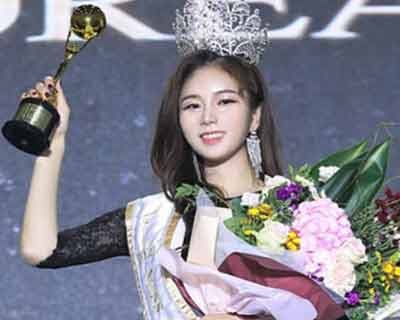 Lee Ji-ho crowned Miss Grand Korea 2021