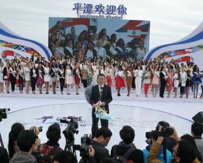Miss World Beauties Visit Pingtan Island
