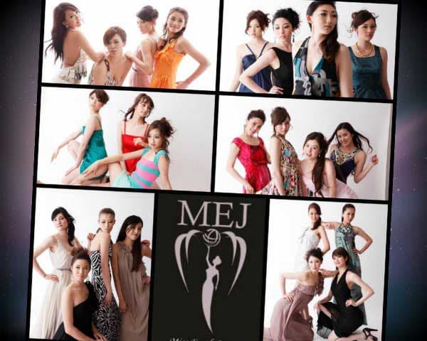 Miss Earth Japan 2017 - Meet the Contestants