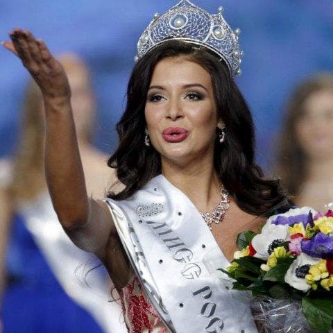 Miss Russia 2016