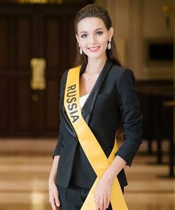 Talia Aybedullina