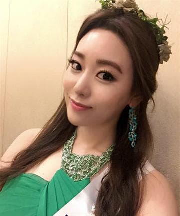 Ahreum Park