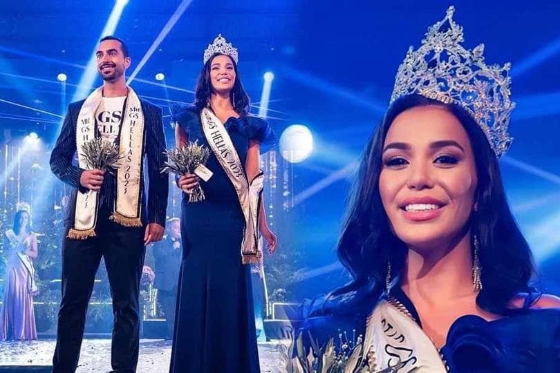 All about Miss Universe Greece 2023 Marielia Zaloumi