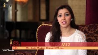 Mariem Hamami Miss Tunisie 2015 contestant introduction
