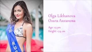 Miss Russia 2014, Meet the contestants Part-6