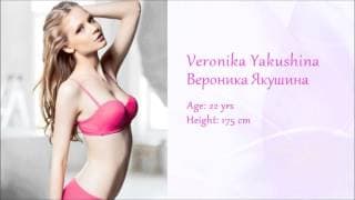 Miss Russia 2014, Meet the contestants Part-8