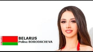 Polina Borodacheva Contestant from Belarus for Miss World 2016 Introduction