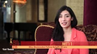 Fatma Belgith Miss Tunisie 2015 contestant introduction