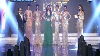 Miss Egypt 2014 Full Show Part 6 (Courtesy Mehwar TV Channel)