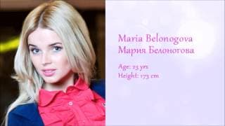 Miss Russia 2014, Meet the contestants Part-3