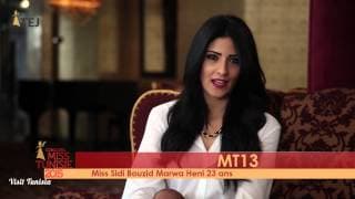 Marwa Heni Miss Tunisie 2015 contestant introduction