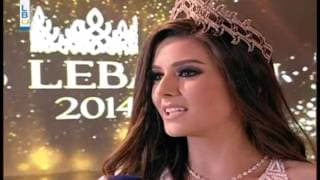 Saly Greige Miss Lebanon 2014 interview post crowning
