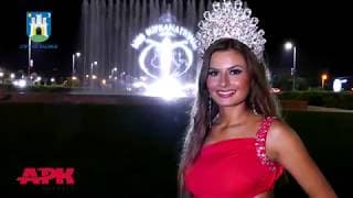 Tihana Babij Miss Supranational Croatia 2018 Introduction Video