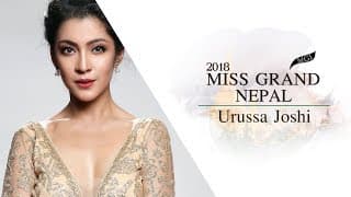 Urussa Joshi Miss Grand Nepal 2018 Introduction Video