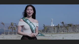 Kim De Guzman Miss Philippines Earth 2017 contestant Environmental Advocacy