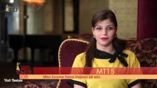 Sana Hajlani Miss Tunisie 2015 contestant introduction