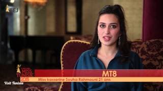 Souha Rahmouni Miss Tunisie 2015 contestant introduction