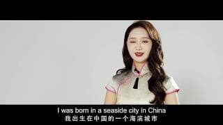 Li Peishan Miss World China 2019 Introduction Video