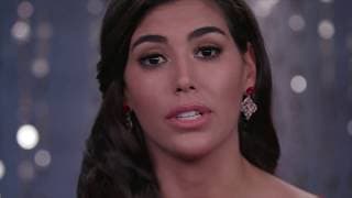 Sofia del Prado Miss Universe Spain 2017 Introduction Video