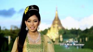 Miss World 2014 Contestant Introduction-Wyne Lay from Myanmar