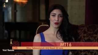 Arij Nasri Miss Tunisie 2015 contestant introduction