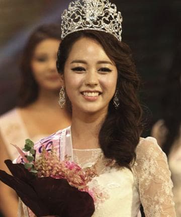 Yoo Ye-Bin
