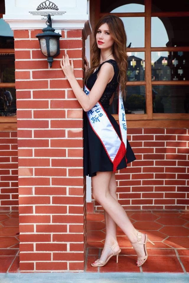 Polli Cannabis Miss Earth Belarus 2017 - Finalist for Miss Earth 2017 (Photo Courtesy: Contestant Facebook/Miss Earth Official)