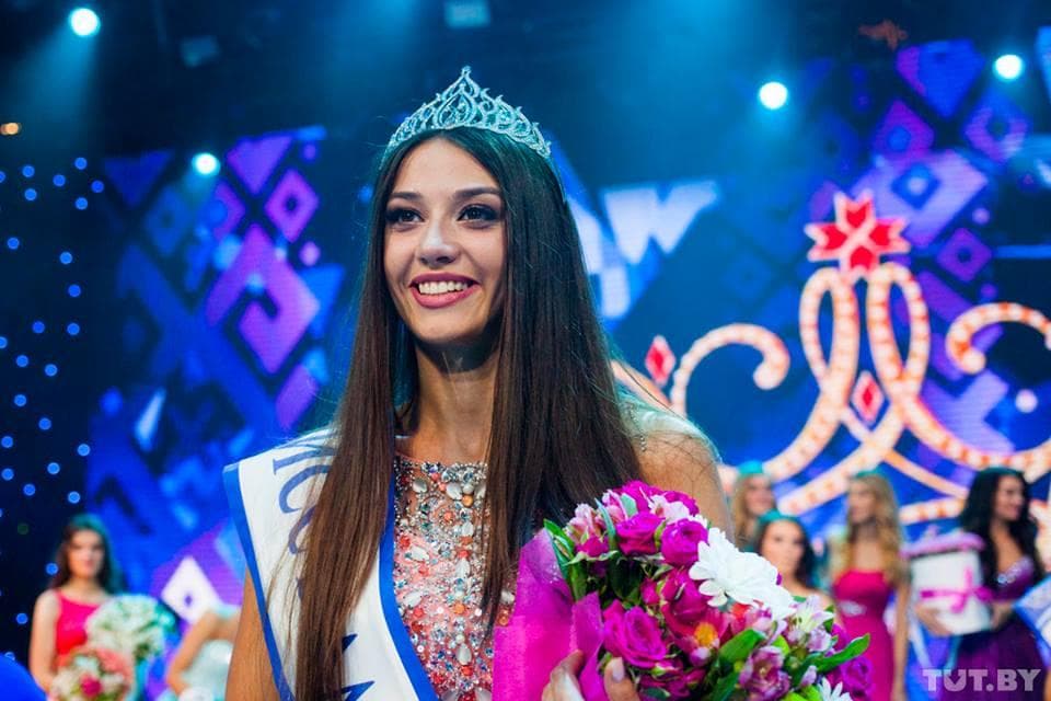 Polina Borodacheva crowned as Miss Belarus 2016 (Photo Credits: Miss Belarus /Facebook Official)
