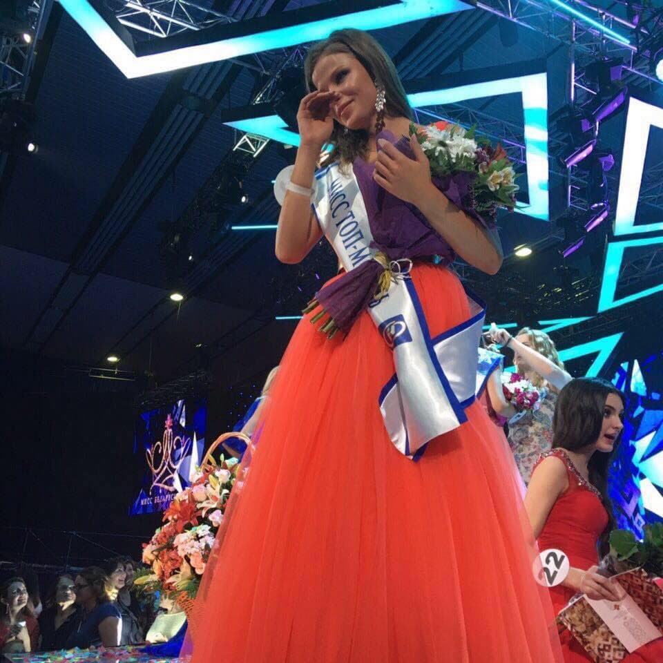 Polina Pimakhina Полина Пимахина Miss International Belarus 2017