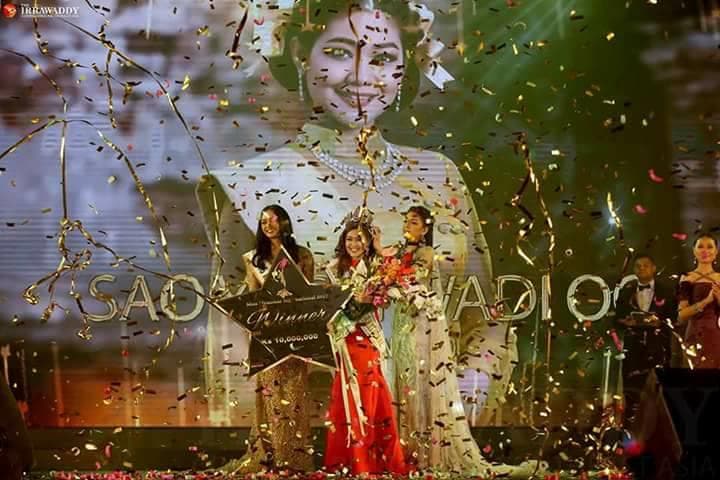 Sao Yoon Waddy Oo - Winner Miss Myanmar International 2017, Photo Courtesy Facebook Official