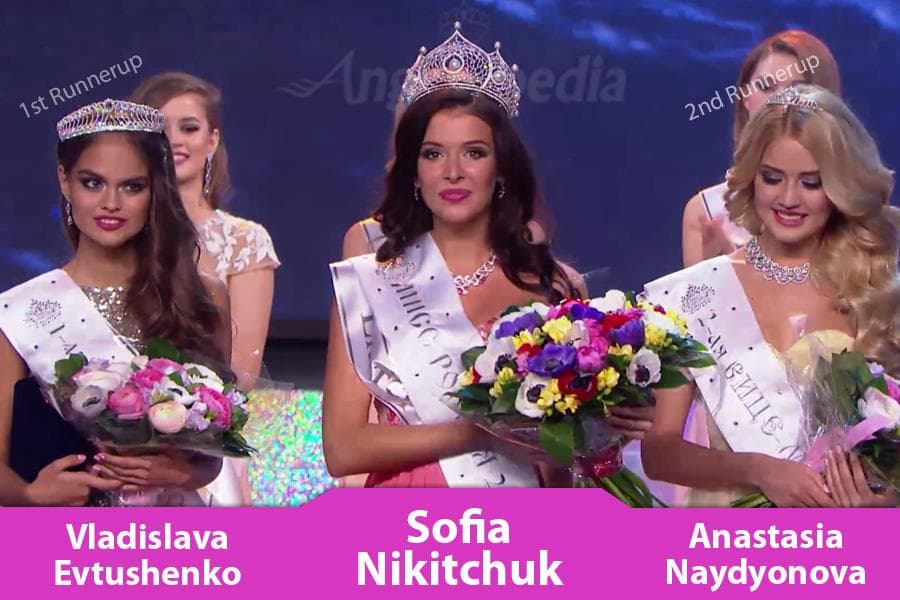 Sofia Nikitchuk (СОФИЯ НИКИТЧУК) Miss Russia 2015 Winner