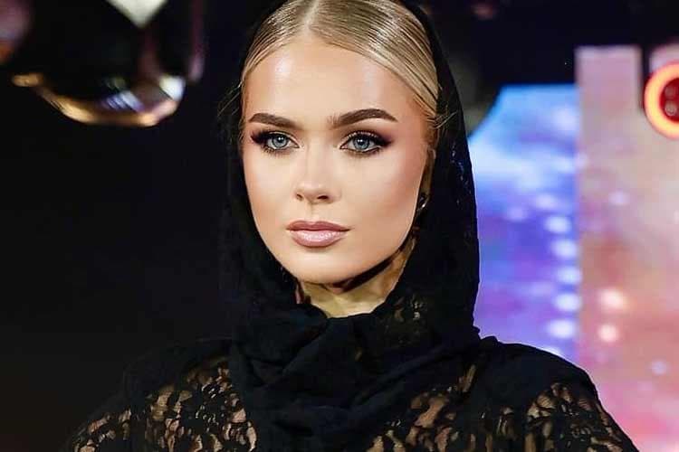 Helena O Connor Miss Supranational Iceland 2024