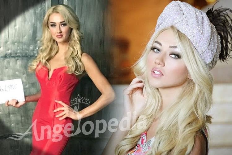 Angelina Kali Miss Supranational England 2016