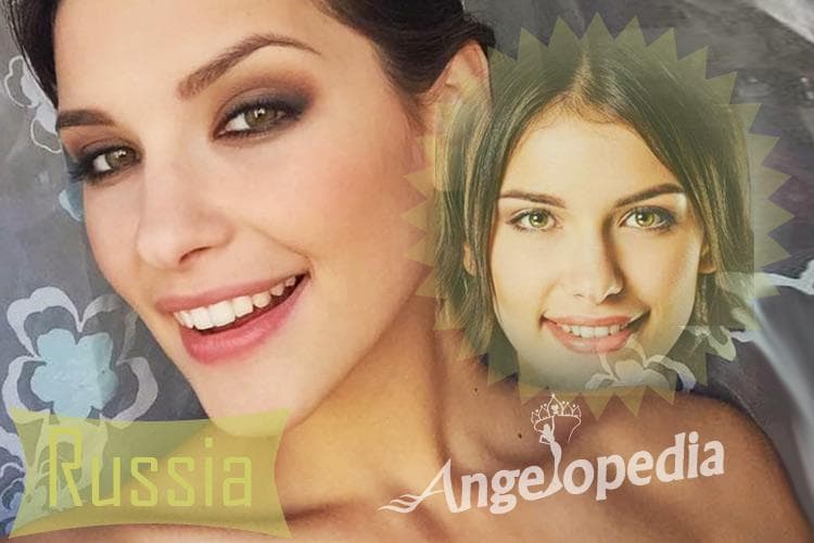 Alexandra Cherepanova as Russia for Miss Earth 2016