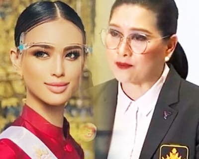 Cheraim Chayatanus loses participation in Miss Universe Thailand 2020