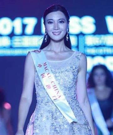 Wan Ling Lan
