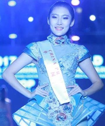 Siyu Guan