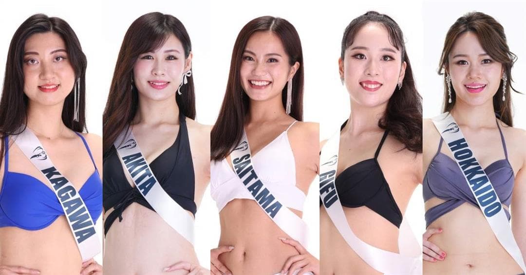 Our Top 5 Favourites of Miss Earth Japan 2024